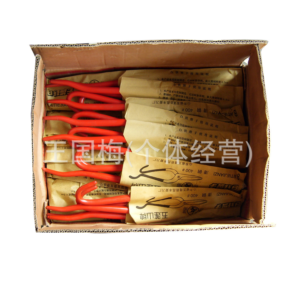 Wulian brand plastic-coated handle iron sheet scissors, arc color steel keel scissors, stainless steel shears, industrial strong scissors Application Scenario
