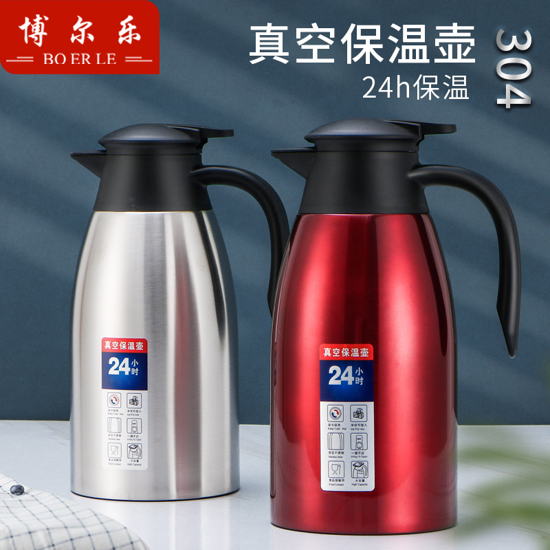 24-hour insulated vacuum welcome kettle, 2L large-capacity insulated water kettle, household stainless steel boiling water kettle full figure