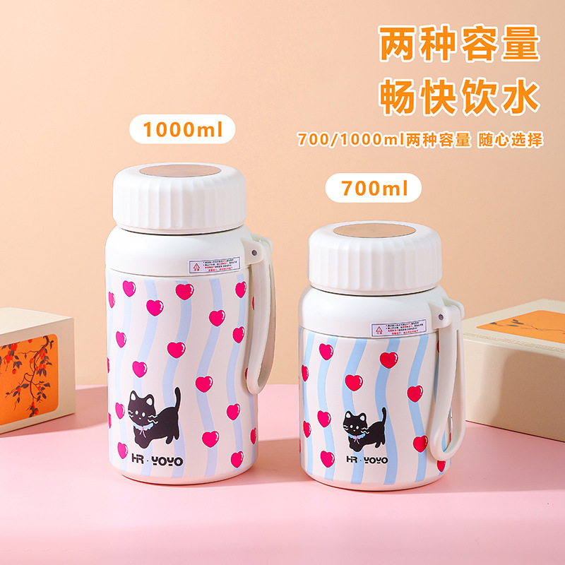 ins high-appeartion-level kitten insulated cup, stainless steel straw cup, niche and cute office coffee cup for casual use Specification drawing