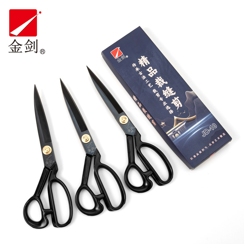 Jinjian 11-inch tailor scissors for fabric cutting, garment cutting, suit cutting, sewing, cutting bed, large scissors for garment cutting, parking space cutting full figure
