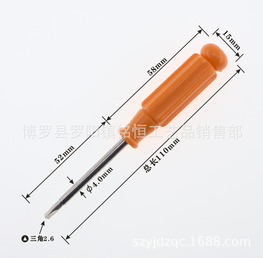 3.0mm triangular screwdriver, 3.0mm triangular screwdriver, 3.0mm triangular screwdriver for disassembling water heaters undefined