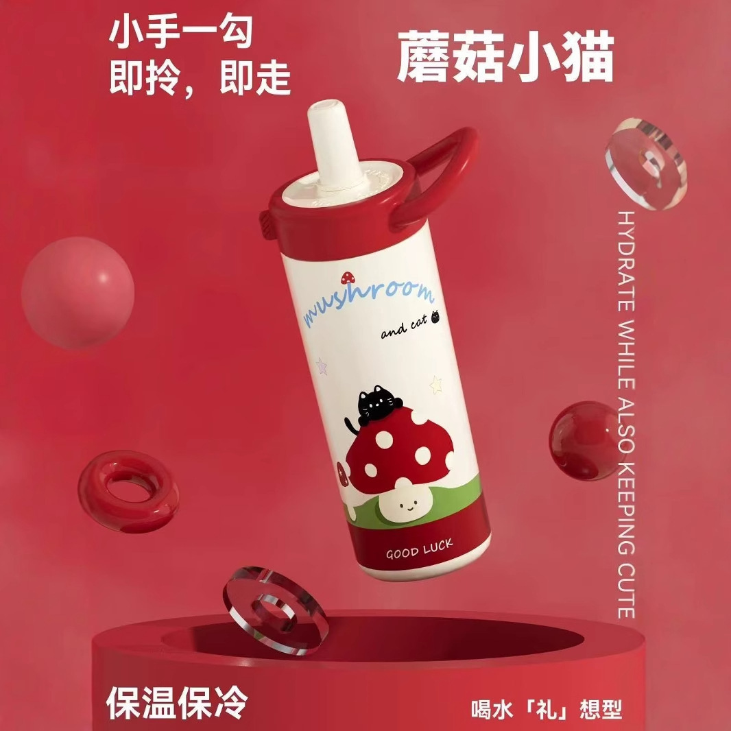 New 316 stainless steel insulated cup and water cup with high appearance level. New summer ice-keeping and cold-keeping gift straw cup for going out Application Scenario