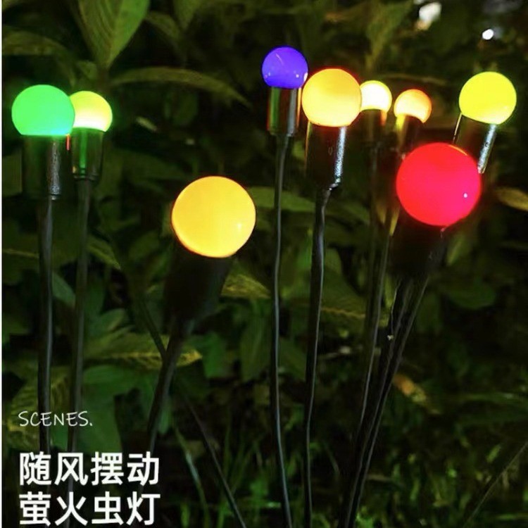 Solar firefly lights, outdoor solar lawn lights, starburst swing lights, decorative lights, solar lawn lights Application Scenario
