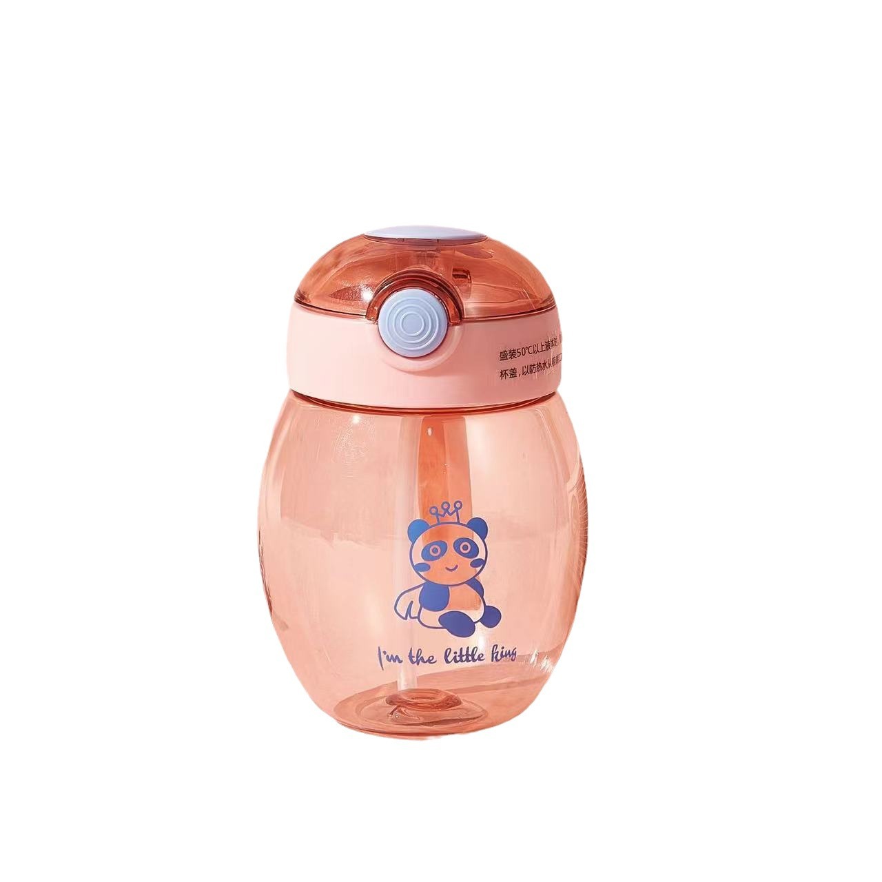 Straws, baby and children's shipping fees, space cups, portable sports and fitness cups, heat-resistant and shockproof student cups Item Picture