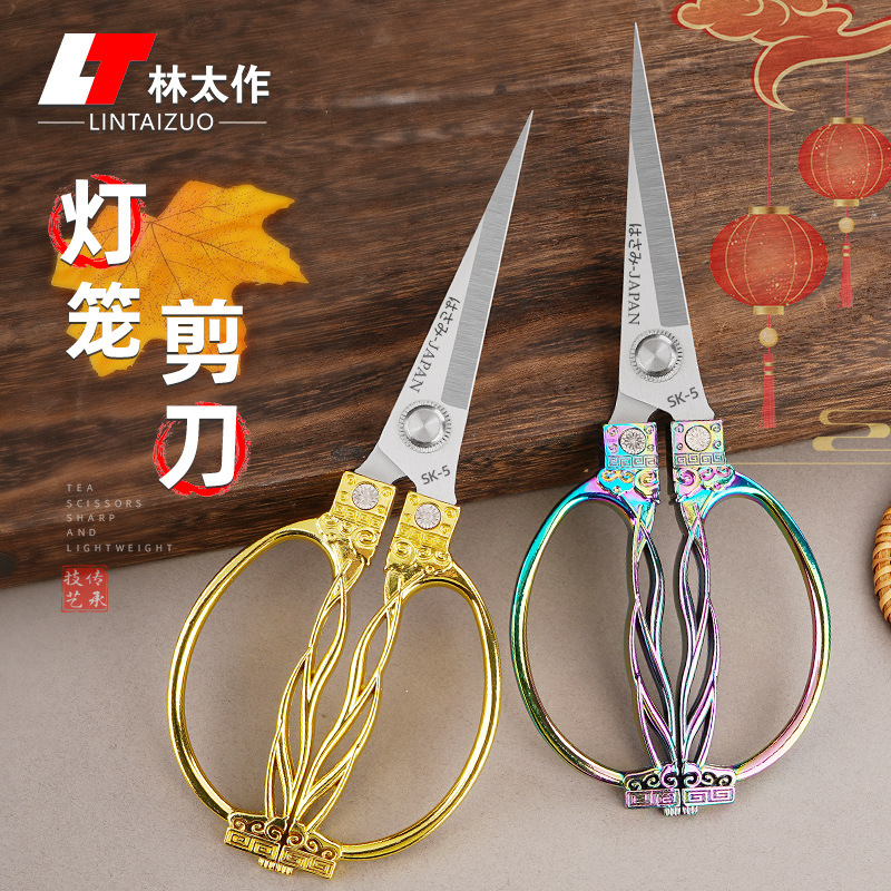Powerful multi-functional kitchen scissors for bone and meat cutting, fish killing, tailoring, and fabric cutting. Anti-slip and easy-to-clean large scissors for home use full figure