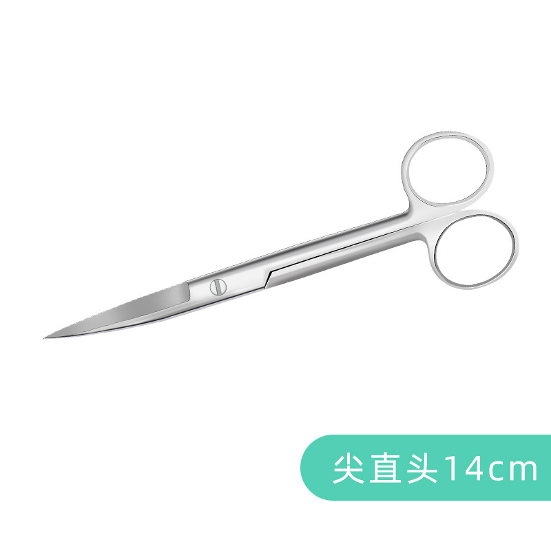 Medical tissue scissors, stainless steel straight pointed head elbow, surgical suture removal scissors, medical aesthetic ophthalmic anatomy scissors undefined