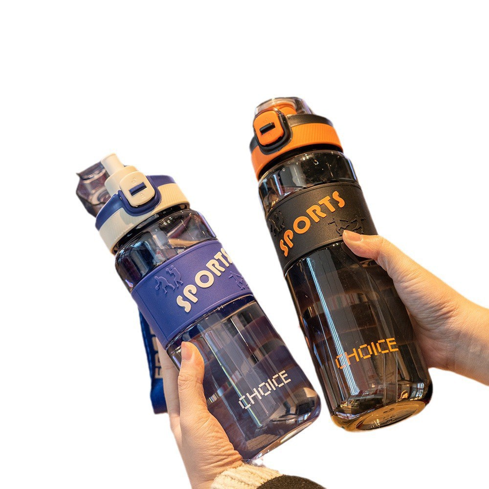 New plastic cups, large-capacity fitness water bottles, summer high appearance level men's and women's drinking cups, student straw cups Specification drawing