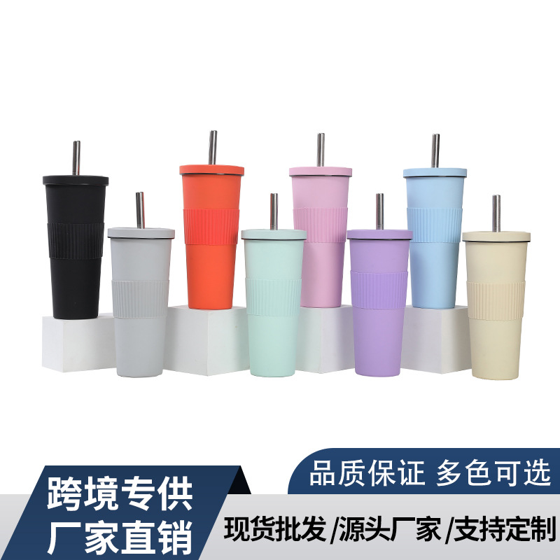 Cross-border factory direct supply stainless steel insulated cups, simple solid color large-capacity water cups, bubble milk tea straw cups full figure