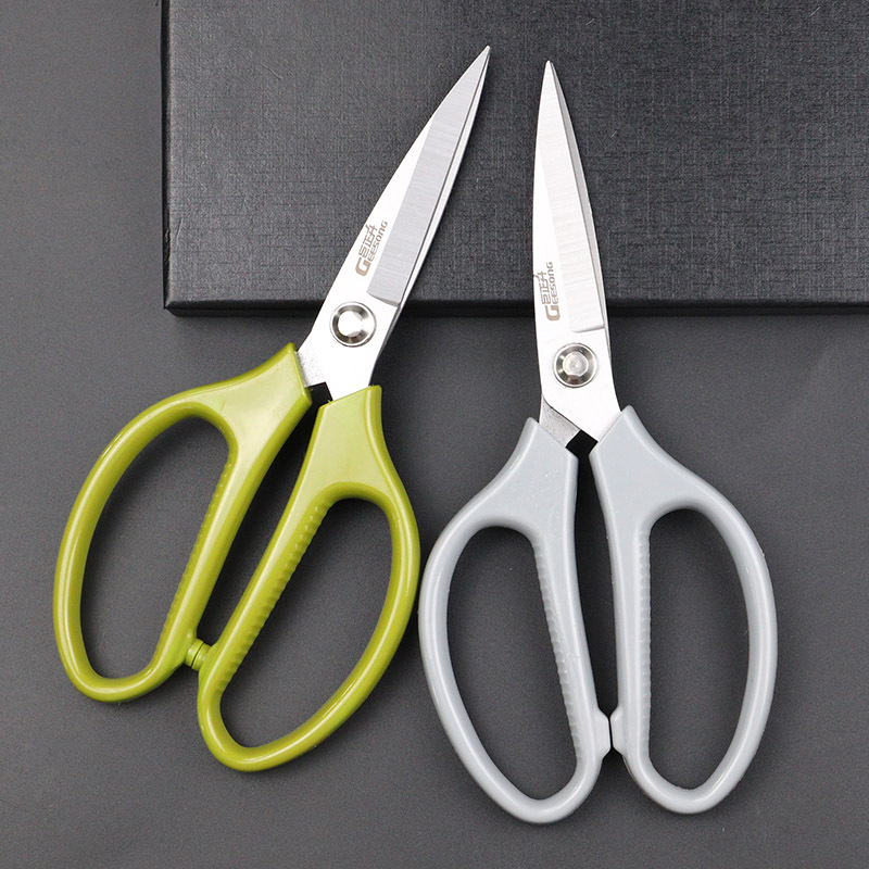 Juzheng Shengplastic-handled scissors, stainless steel practical kitchen scissors, scallion scissors, sharp office scissors details Picture