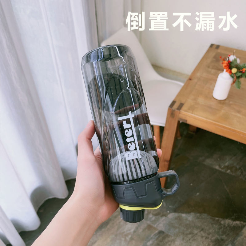 Portable water cup for sports and fitness, plastic space cup, fashionable cup for men and women, large-capacity water bottle, leak-proof and shock-resistant, portable cup Item Picture