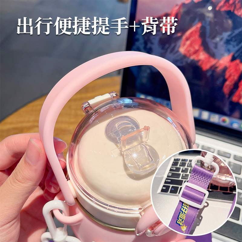Summer girls' large capacity, high appearance level cup, popular portable straw, plastic cup, cartoon doll cup Application Scenario