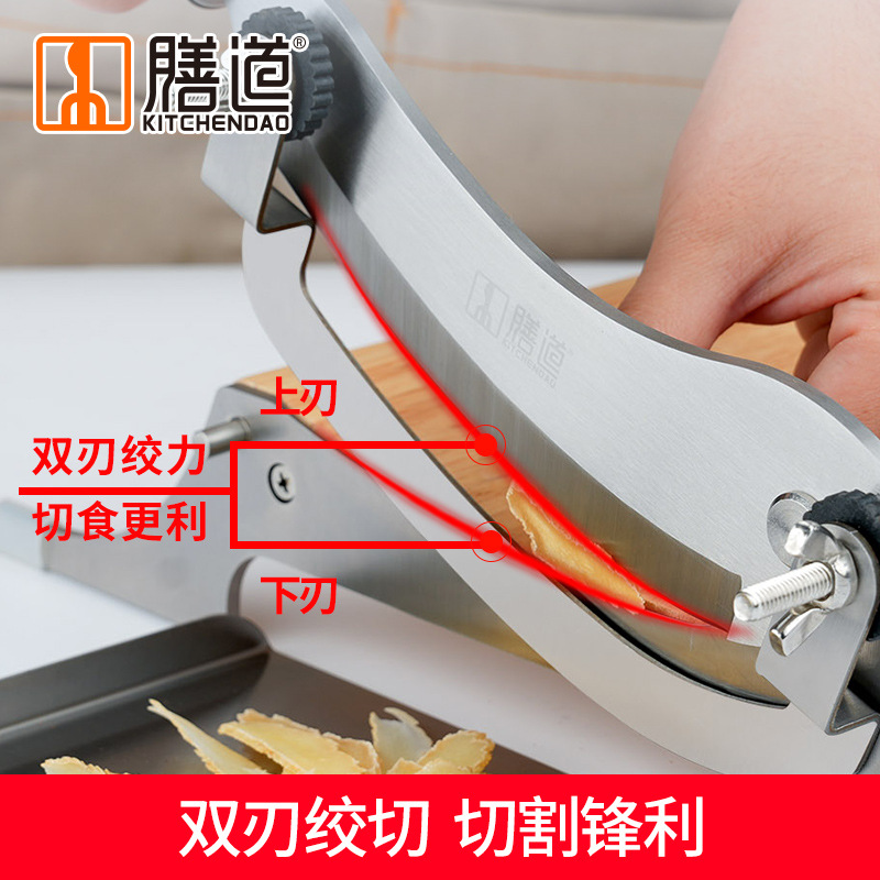 Upgraded steel-handled Chinese herbal medicine guillotine knife, household medicinal herb cutting guillotine knife, small medicinal herb cutting knife, ginseng, mulberry yellow and Ganoderma lucidum cutting knife Specification drawing