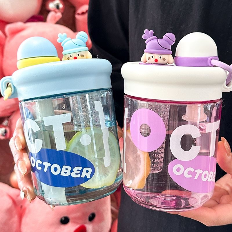 The 2024 Internet celebrity high-appearancelevel cute figurine Bobo cup with tea compartment, double-drinking straw cup, high-temperature resistant and anti-drop water cup full figure