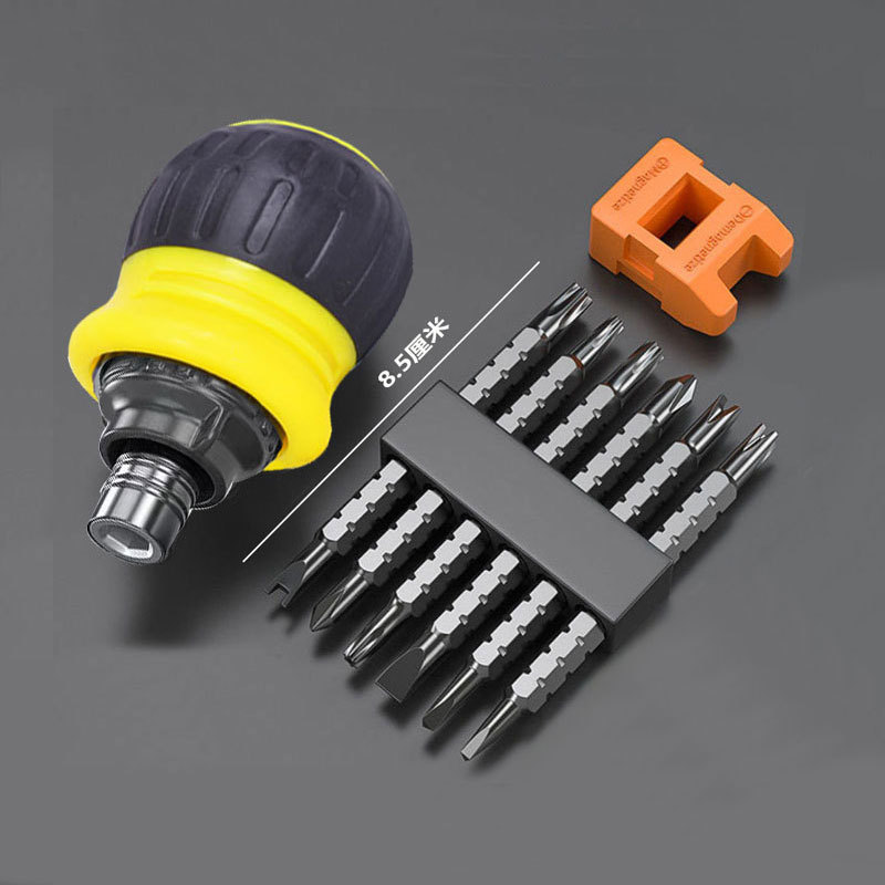 Manufacturer's ratchet special-shaped set 26/13 pieces set, dual-purpose screwdriver, cross straight telescopic ratchet screwdriver box undefined