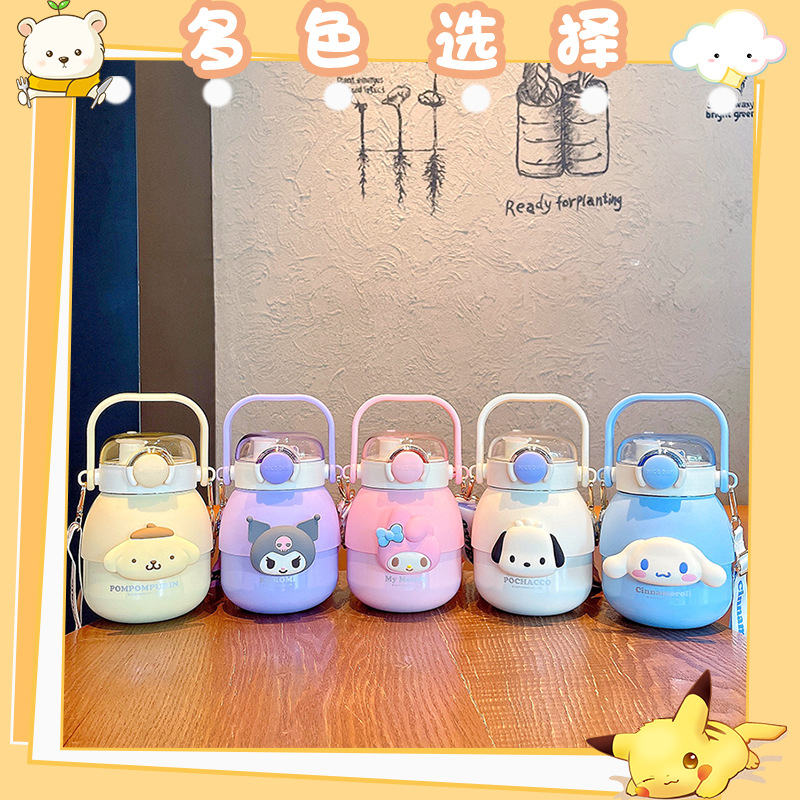 Sanrio large-capacity insulated cup, cute and stylish, high appearance level girls' water cup, large-belted cup, convenient shoulder strap straw cup Specification drawing