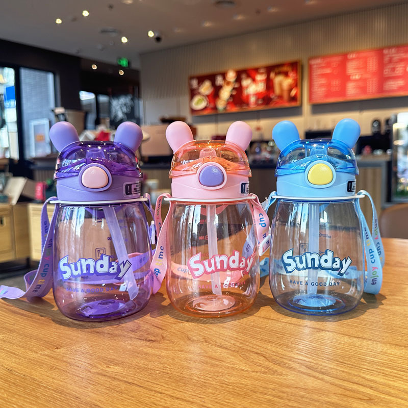 Xinbeidi 2010 Children's Plastic Water Cup, Straw, Strap, Plastic Cup, Fun Rabbit Ears, Plastic Cup, Student Water cup full figure