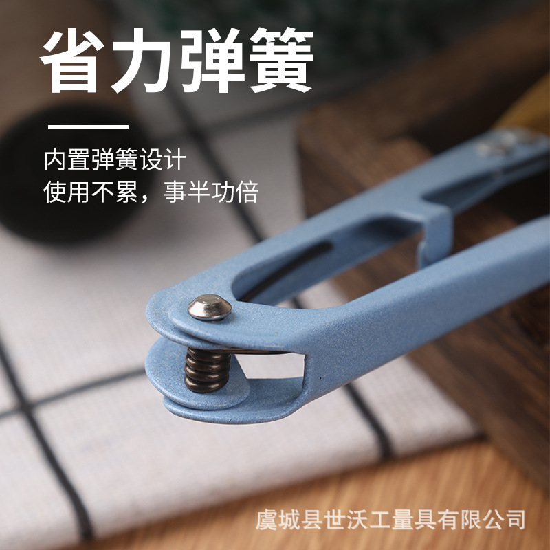 Zhang Xiaquan genuine spring yarn scissors, small and large U-shaped small scissors, clothing store thread end scissors, sewing thread end scissors details Picture