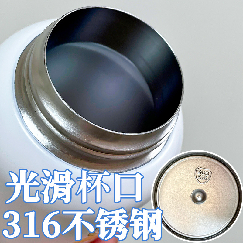 Ultraman children's insulated cup with cup sleeve, straw cup, boys' kindergarten school water cup, portable spring lid double-drinking cup Application Scenario