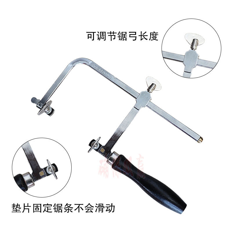 Black-handled movable saw bow, adjustable movable saw, U-shaped wire saw, handsaw, wood jewelry cutting and gold engraving tools Specification drawing