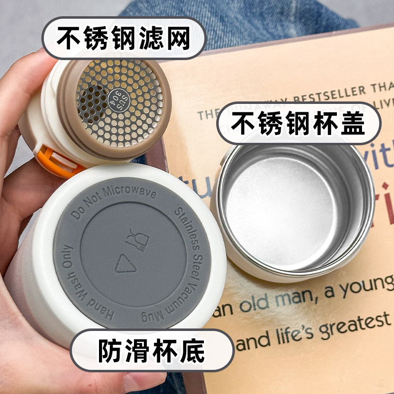 This 2023 new model of popular water cup is made of 316 stainless steel and is specially designed for boys and children to go to school Application Scenario