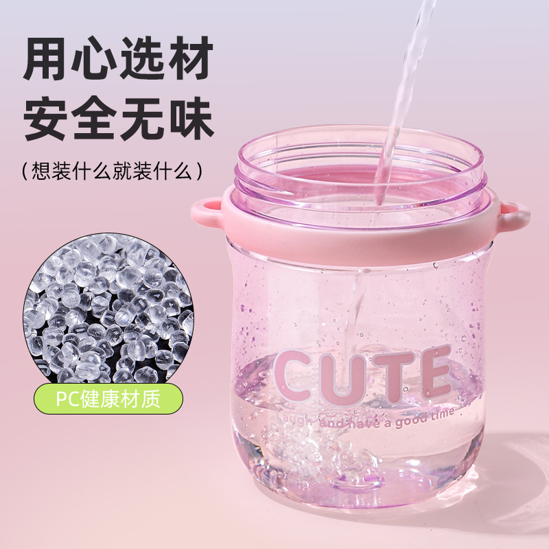 Summer plastic cups, student couples, high appearance level straw cups, flower tea cups, portable and small gifts, customized plastic water cups details Picture