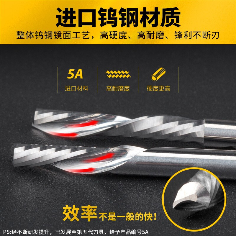 Huhao 3.175mm tungsten steel single-edge helical milling cutter, acrylic PVC advertising engraving knife, drill bit, CNC cutting knife details Picture