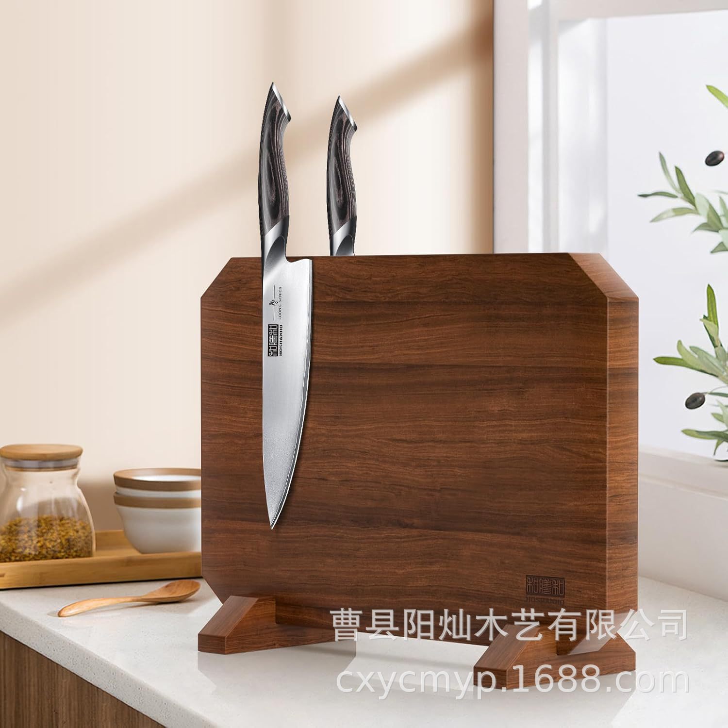Wooden magnetic knife rack, household kitchen knife rack, magnetic knife storage rack, kitchen creative knife rack with bracket base full figure