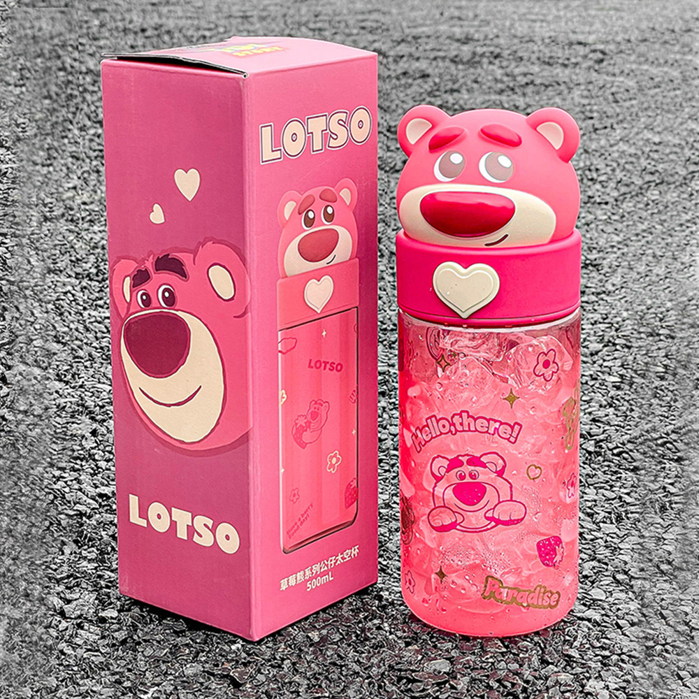 New plastic cup, Strawberry Bear genuine tritan children's water cup, portable direct drinking, anti-drop, special cup for school Application Scenario