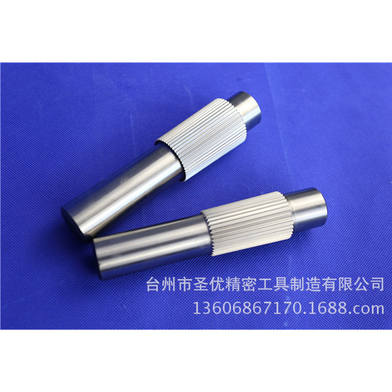 Shengyou Tools is a manufacturer and wholesaler of high-speed steel conical extrusion tools, spline conical pressing tools, and internal spline tools Item Picture