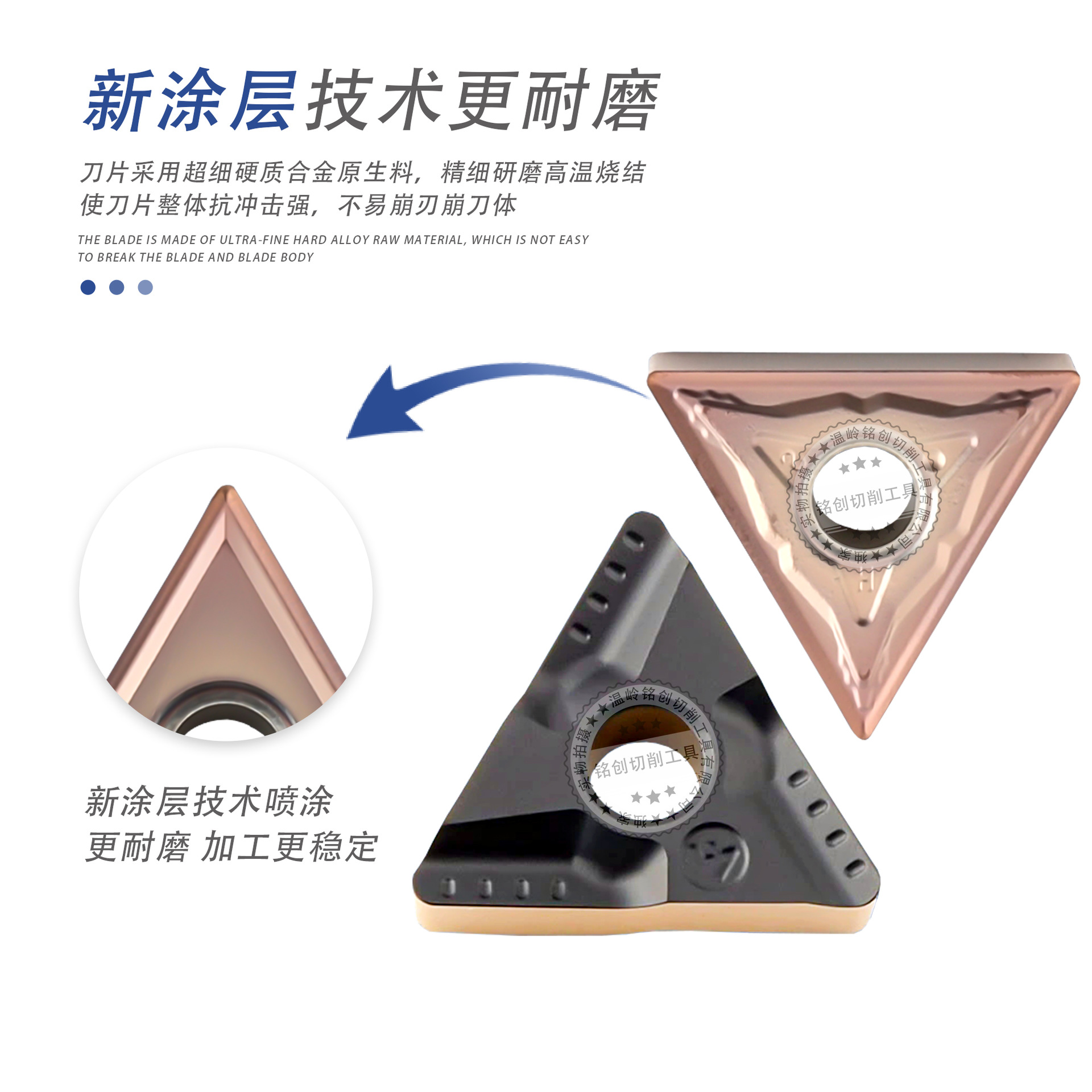 DESKAR CNC cylindrical grooving turning inserts TNMG160404R/8R super-hard and wear-resistant triangular turning tool grains Specification drawing