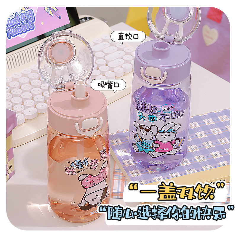 Wholesale of new cartoon straw cups, portable and compact water cups for students, and plastic cups with spring LIDS for girls to go to school details Picture