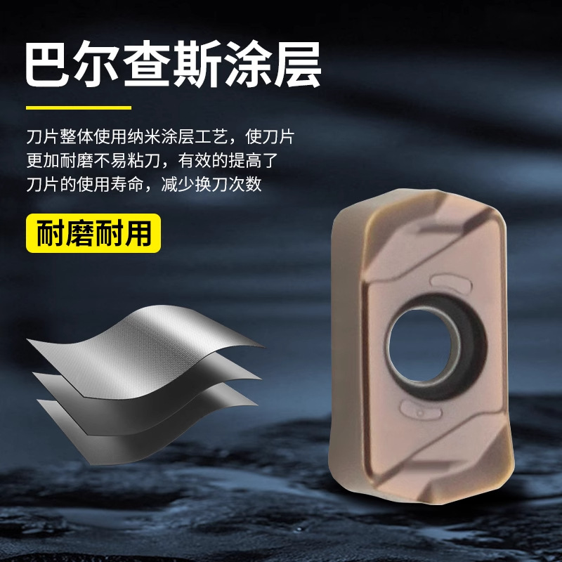 CNC fast feed milling inserts BLMP/LNMU/LOGU/EPNW are used for coarse milling of stainless steel parts and cast iron details Picture