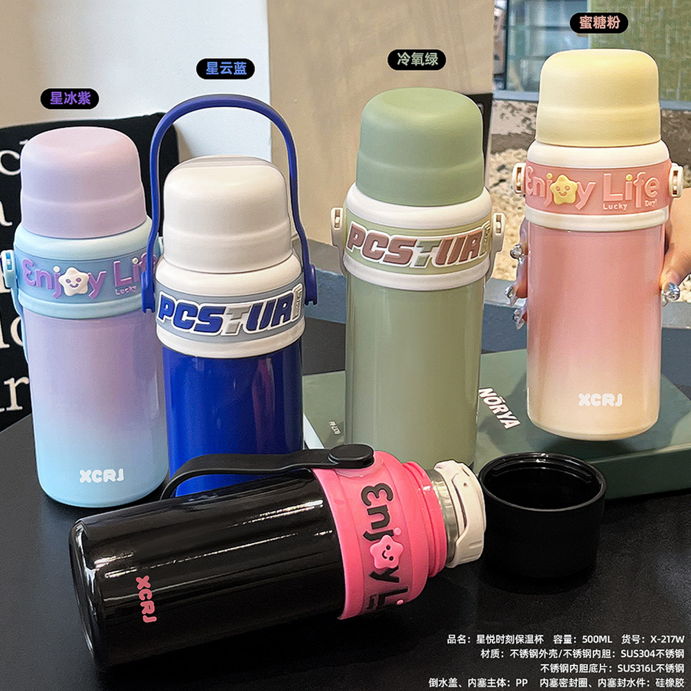 High appearance level hand-held thermos cup for girls, fresh outdoor water bottle, portable one-lid dual-purpose cold preservation stainless steel water cup details Picture
