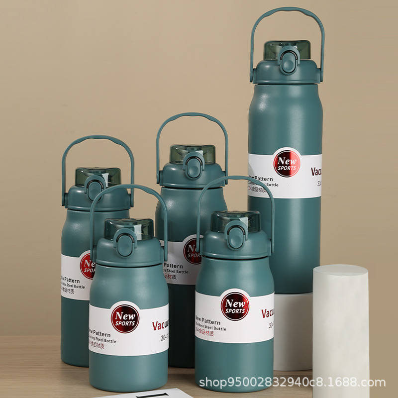 Cross-border wholesale of large-capacity 304 stainless steel double-layer insulated cold water cups with straws, handle kettles and insulated cups details Picture