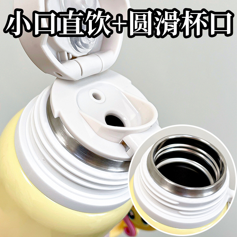 Cute Little Pony fashionable handle insulated cup, convenient to carry, independent figurine with straw, double-drinking water cup details Picture