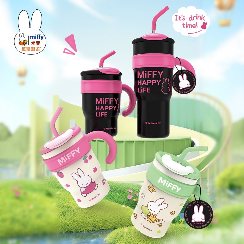 miffy water cup, high appearance level, handle coffee cup, female student cartoon insulated cup, portable stainless steel full figure