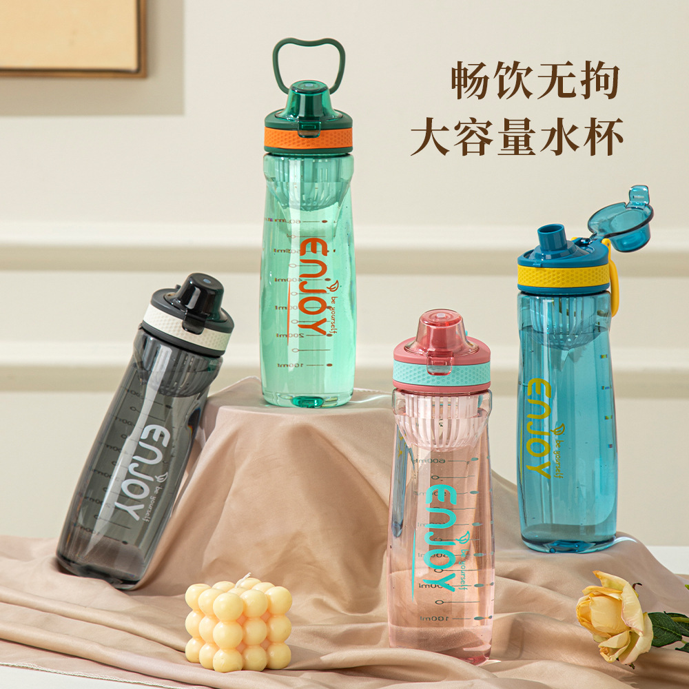 Wholesale of large-capacity outdoor fitness plastic cups, student sports water cups with scales, high-temperature resistant handle water cups full figure