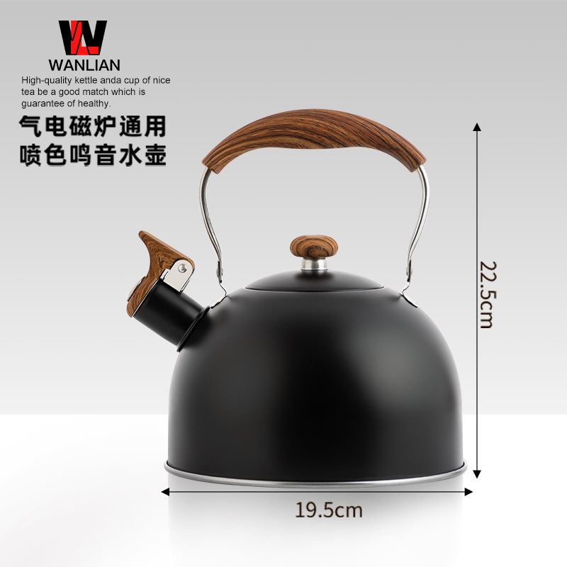 Cross-border black whistling kettle for brewing coffee and milk, whistling kettle for boiling water, 2.5L spray color whistling kettle, universal for stoves Specification drawing