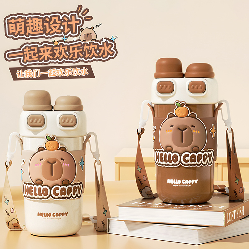 Cute and good-looking Kapibala cup, double-drinking, double-lid student thermos cup, adjustable cup string, portable water cup full figure