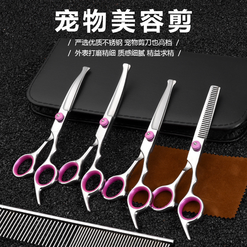 6.0 Pet Grooming scissors, teeth shears, flat shears, pet grooming shears, pet curved shears, dog and cat grooming tool sets full figure