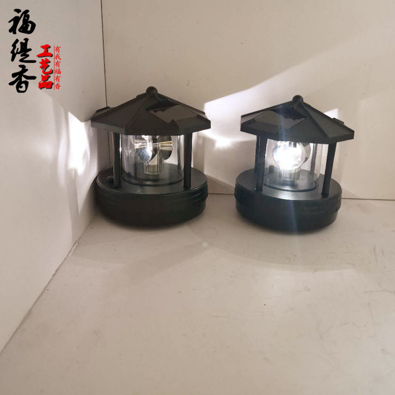 Cross-border LED solar rotating lighthouse resin accessories outdoor courtyard garden lawn decorative lighting landscape lights Specification drawing
