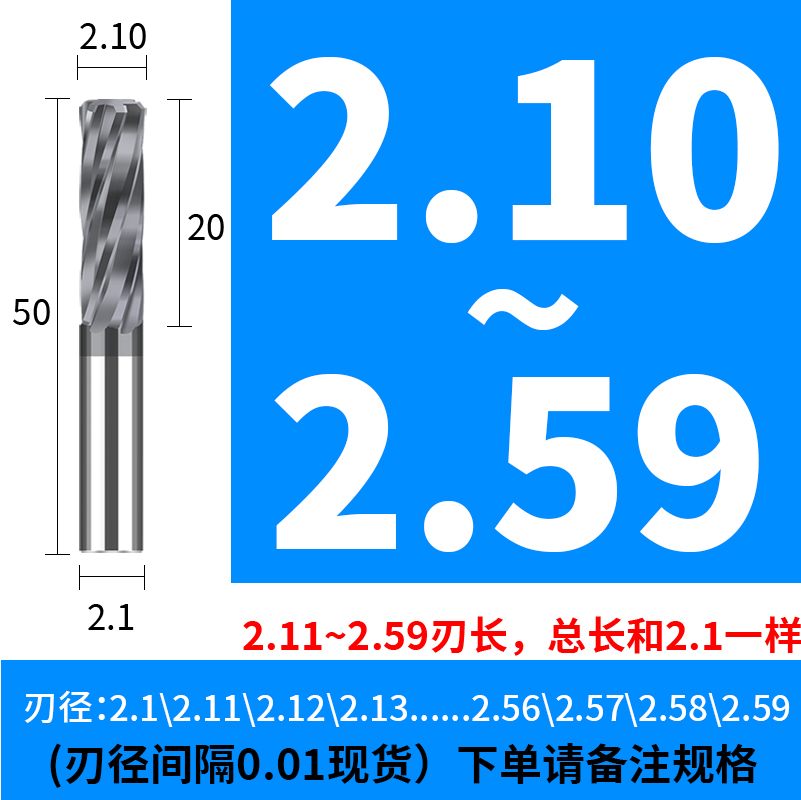 ✅ High-precision helical hardening reamers for cemented carbide tungsten steel coated reamers H6H7F6F7G6G7F5F6M9 undefined