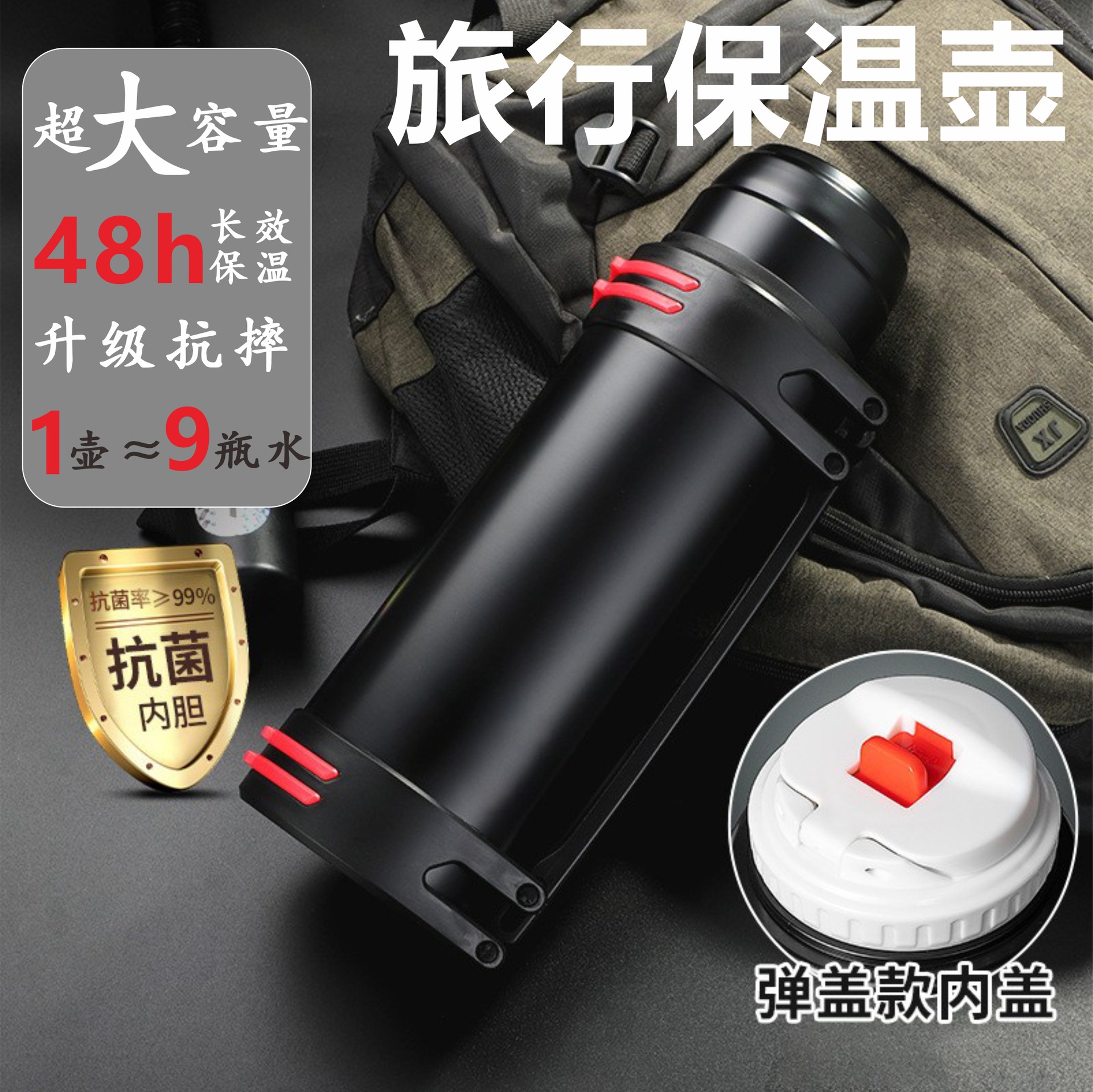 Outdoor insulated water bottle, large-capacity 316 stainless steel insulated cup, family outdoor portable car water bottle, travel water cup details Picture
