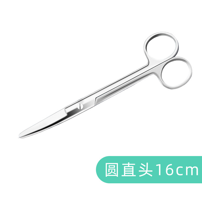 Medical scissors, stainless steel elbow, straight pointed head, express surgical scissors, beauty and ophthalmic scissors, large and small sizes, nurse suture removal scissors undefined
