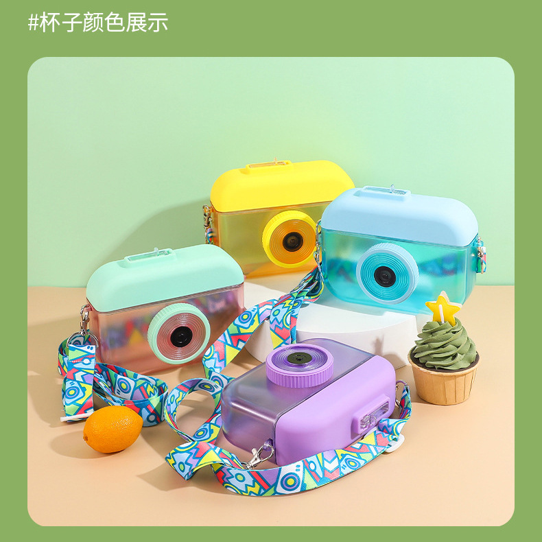 Factory direct sales of camera cups, portable straps, children's straws, plastic water cups, customized European and American standard water cups for export full figure