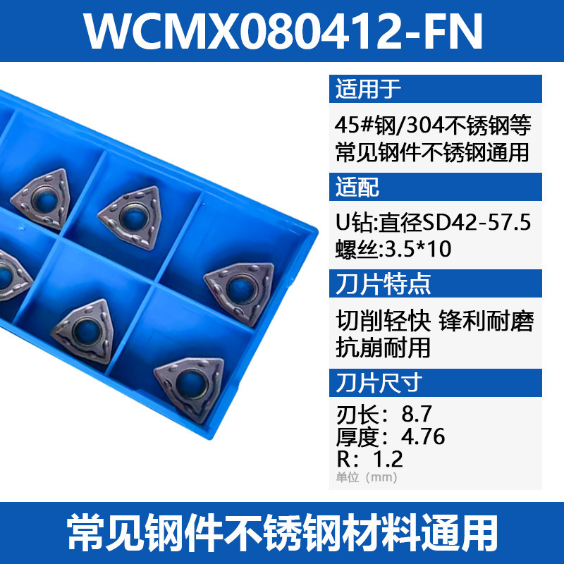 j82DWC2 diamond type non-standard 184D water-jet drill SP High-quality U3D drill 192143 decimal point g3 undefined