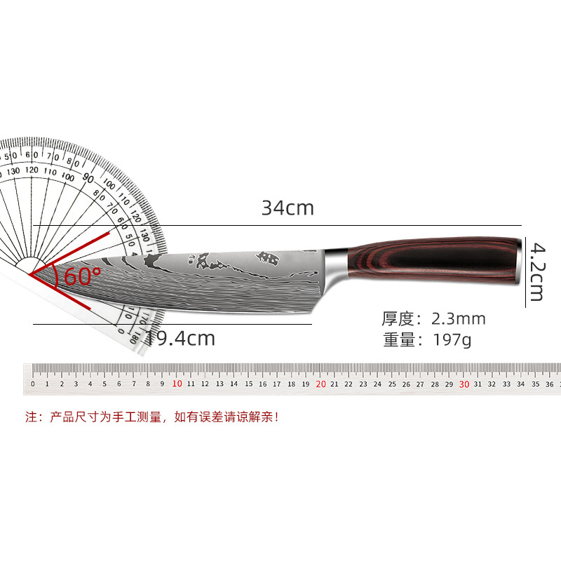 German Malaysian kitchen knife, Western food knife, kitchen knife, Nordic-style chef's knife, Western steak knife Item Picture