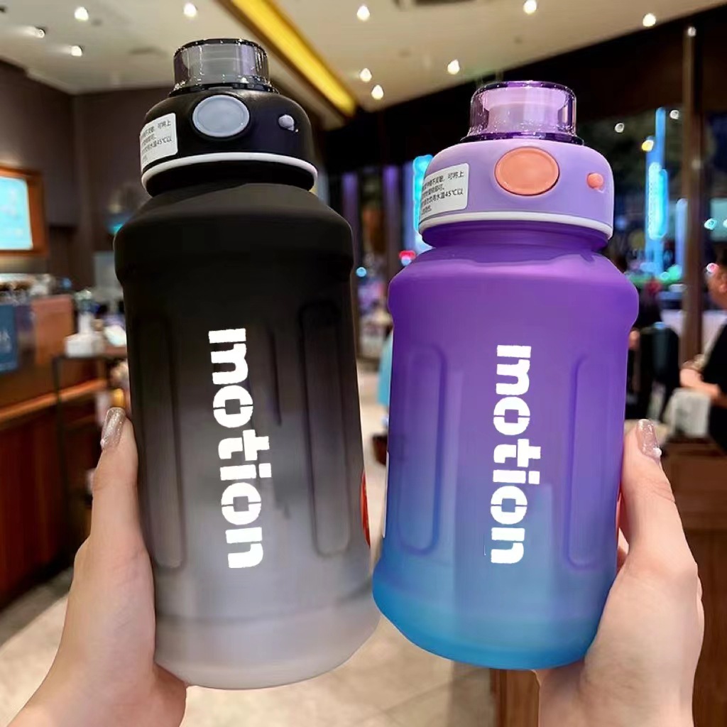 Gradient color simple plastic cup, high appearance level, portable sports water bottle for boys and girls, straw cup, couple's casual cup full figure