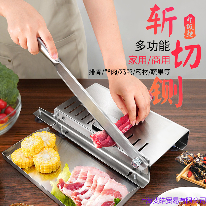 The guillotine knife is a household tool for cutting bones and meat, a commercial small bone-cutting wonder, a gate knife for cutting chickens, ducks and geese, and a kitchen bone-cutting tool details Picture