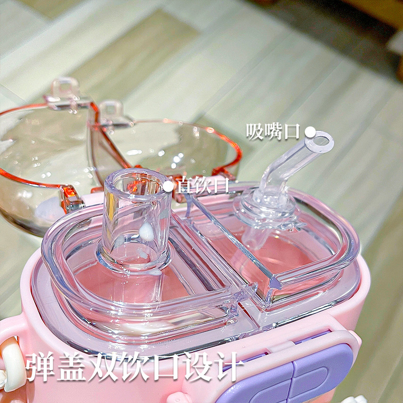Children's water cups, girls' high appearance level straw cups, cute summer student sports cartoon portable double-drinking cups Specification drawing